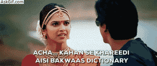 When someone tries to Show Off in the English Language.