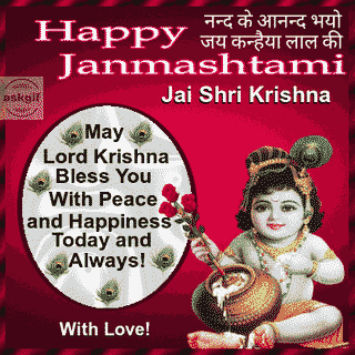 Wishing a very happy Shree Krishna Janmashtami to all.